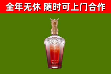 防城港回收剑南春价格