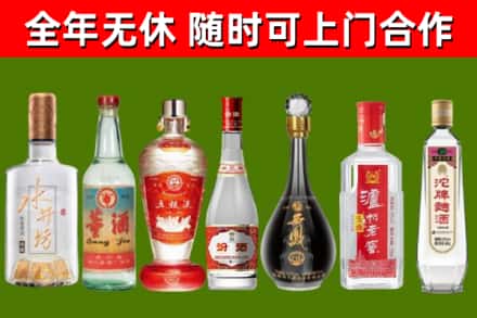 防城港回收老酒价格