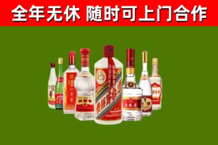 防城港烟酒回收八大名酒.jpg